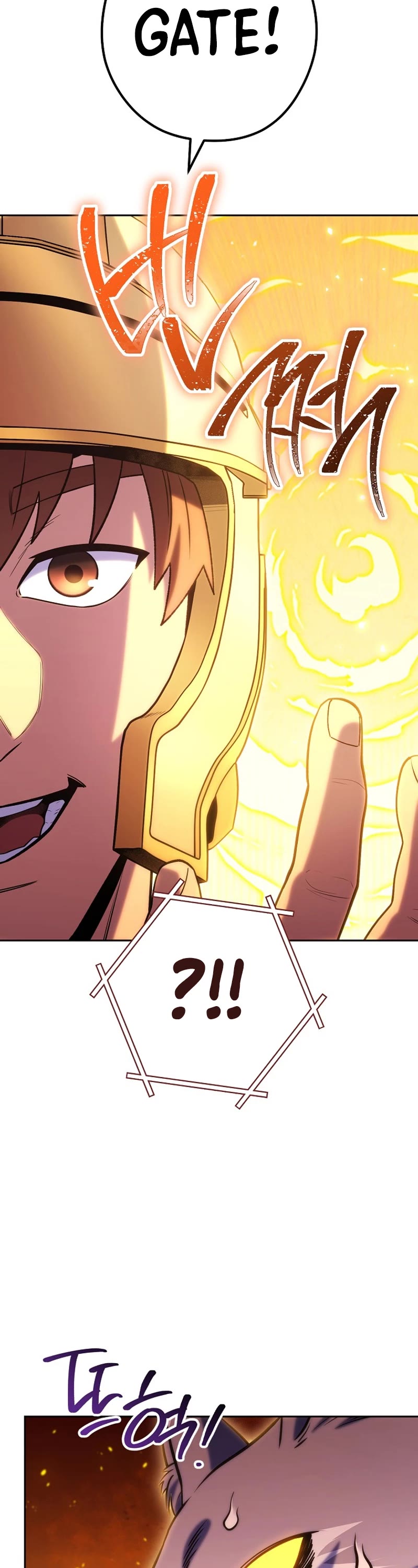 Dungeon Reset chapter 219 page 48