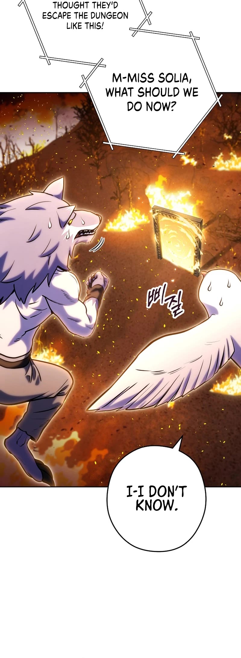 Dungeon Reset chapter 219 page 51