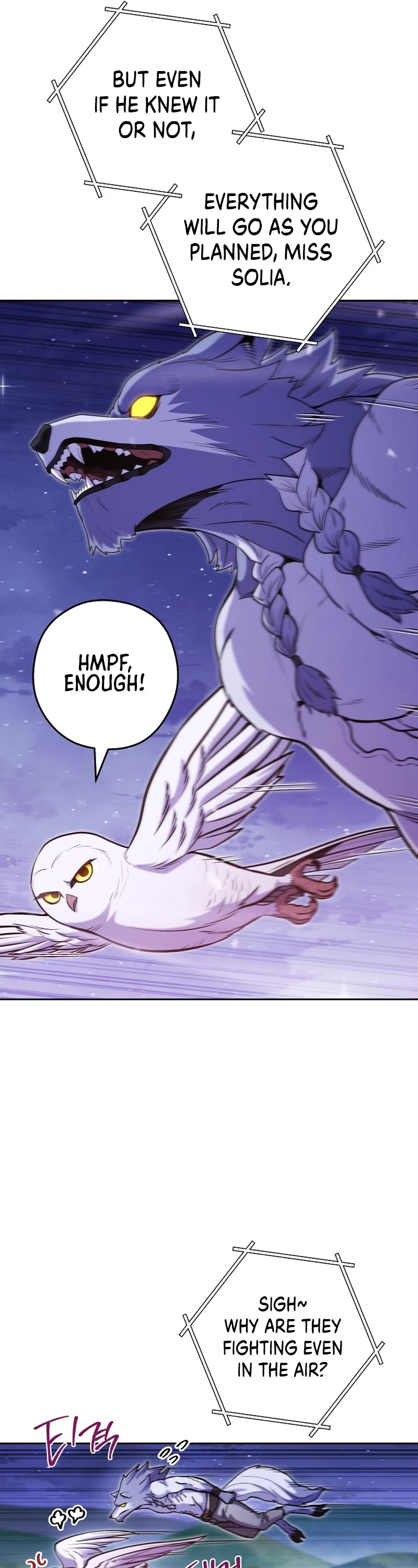 Dungeon Reset chapter 219 page 8