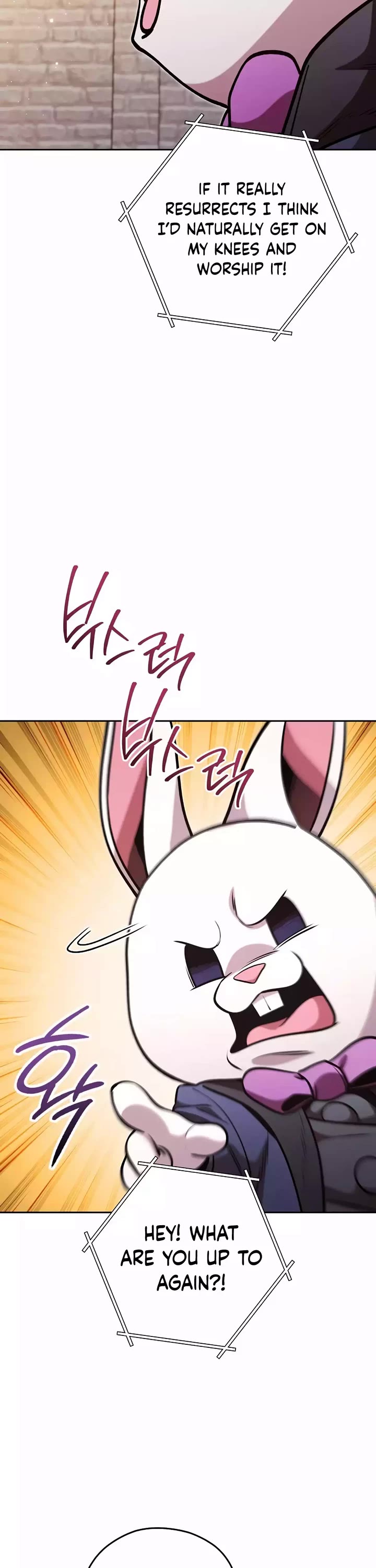 Dungeon Reset chapter 220 page 11
