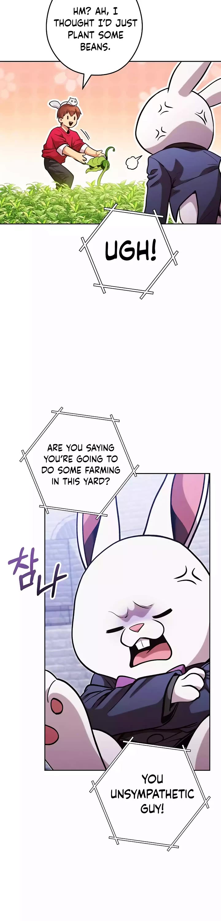 Dungeon Reset chapter 220 page 12