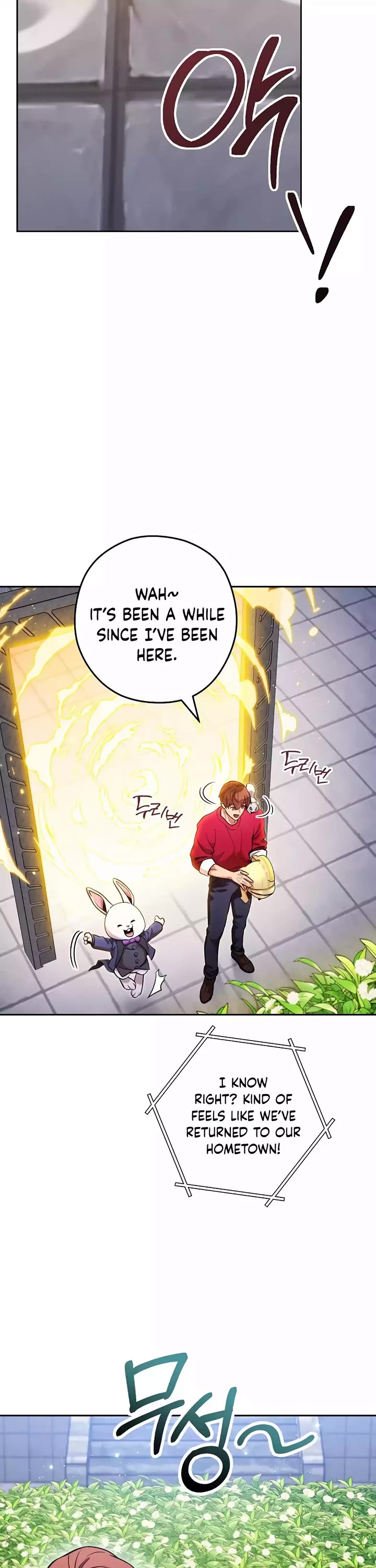 Dungeon Reset chapter 220 page 2