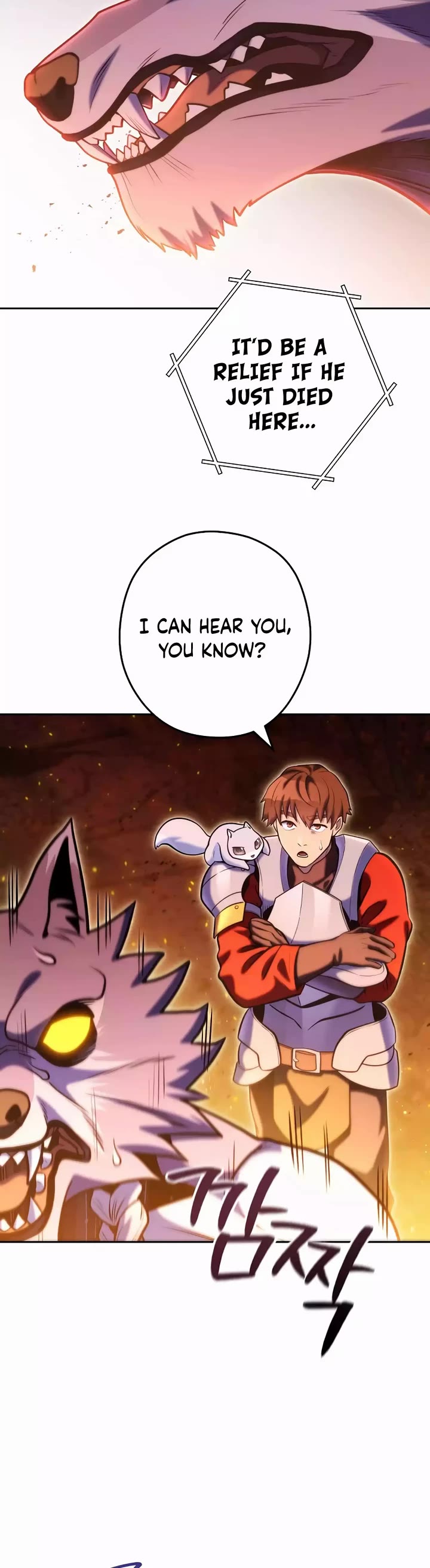 Dungeon Reset chapter 221 page 31