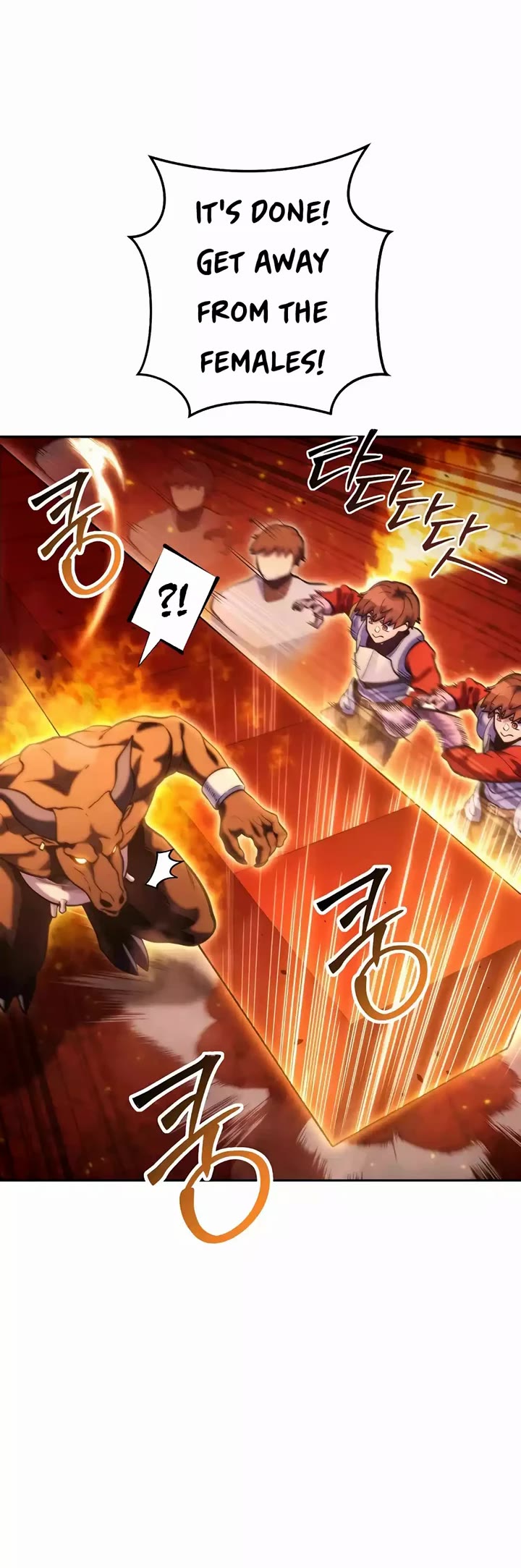 Dungeon Reset chapter 222 page 20