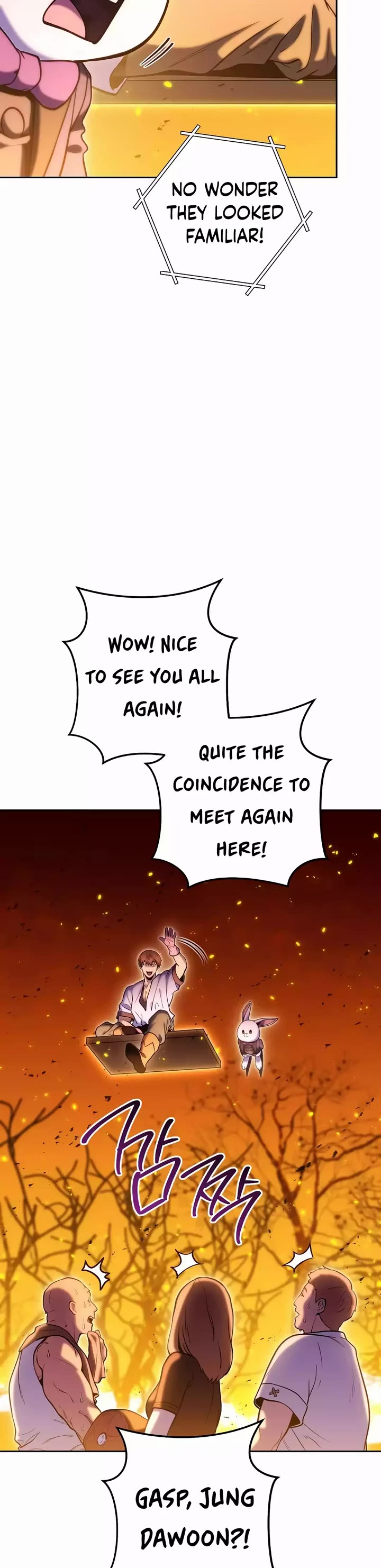 Dungeon Reset chapter 222 page 47