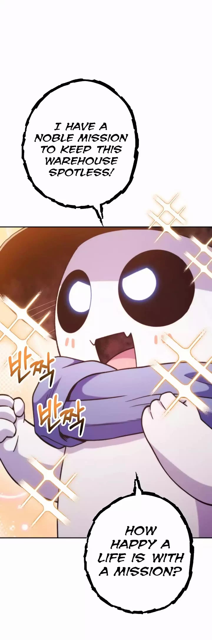 Dungeon Reset chapter 223 page 15