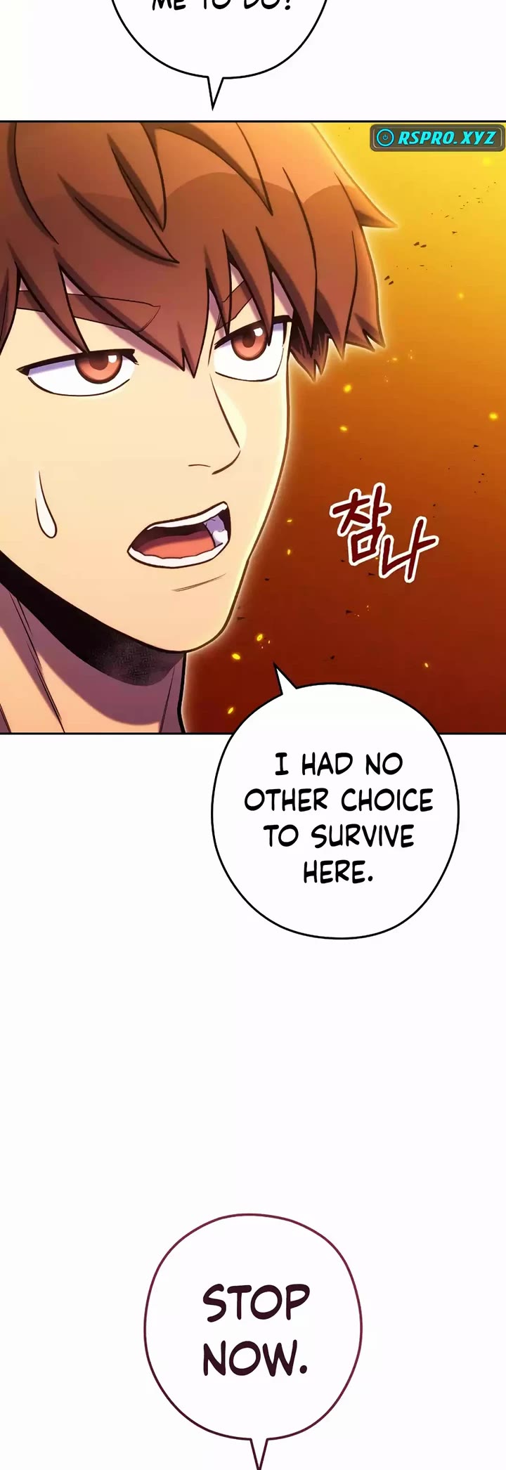 Dungeon Reset chapter 223 page 49