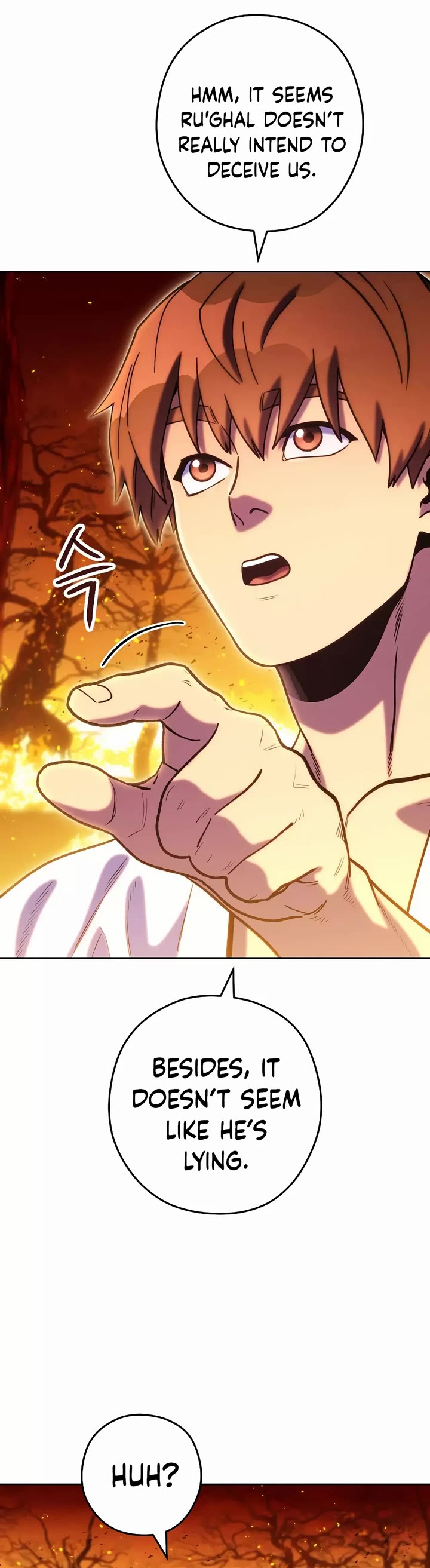 Dungeon Reset chapter 224 page 16