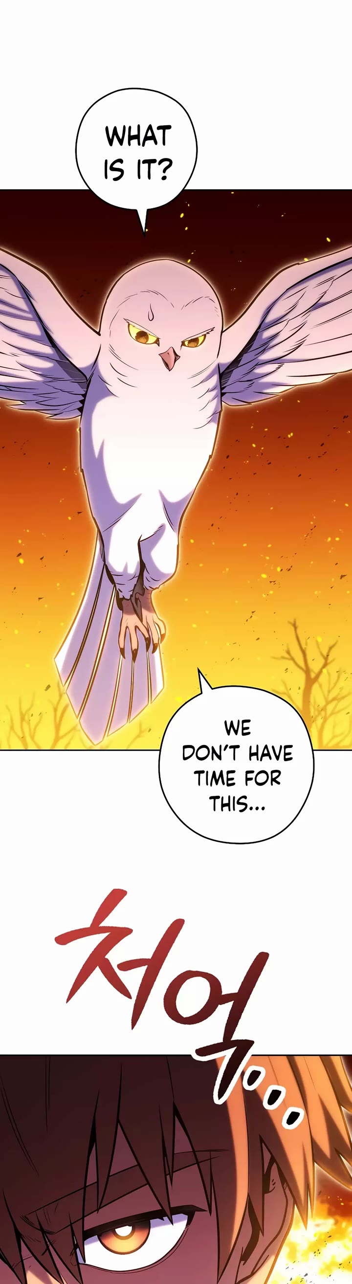 Dungeon Reset chapter 224 page 20