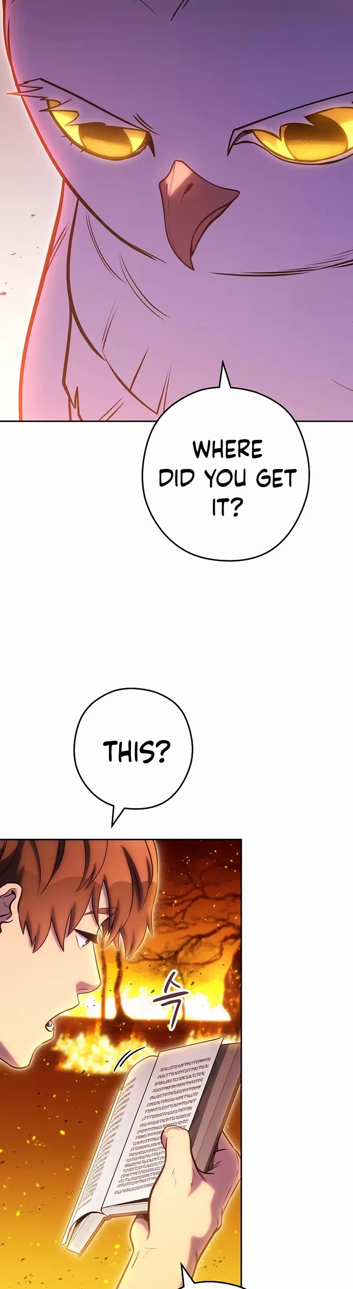 Dungeon Reset chapter 224 page 24