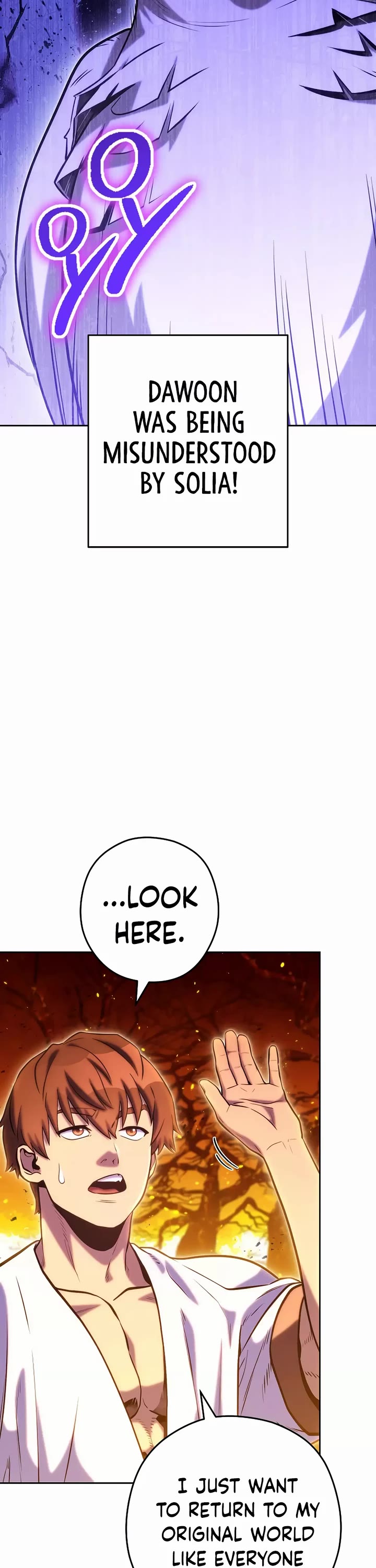 Dungeon Reset chapter 224 page 38