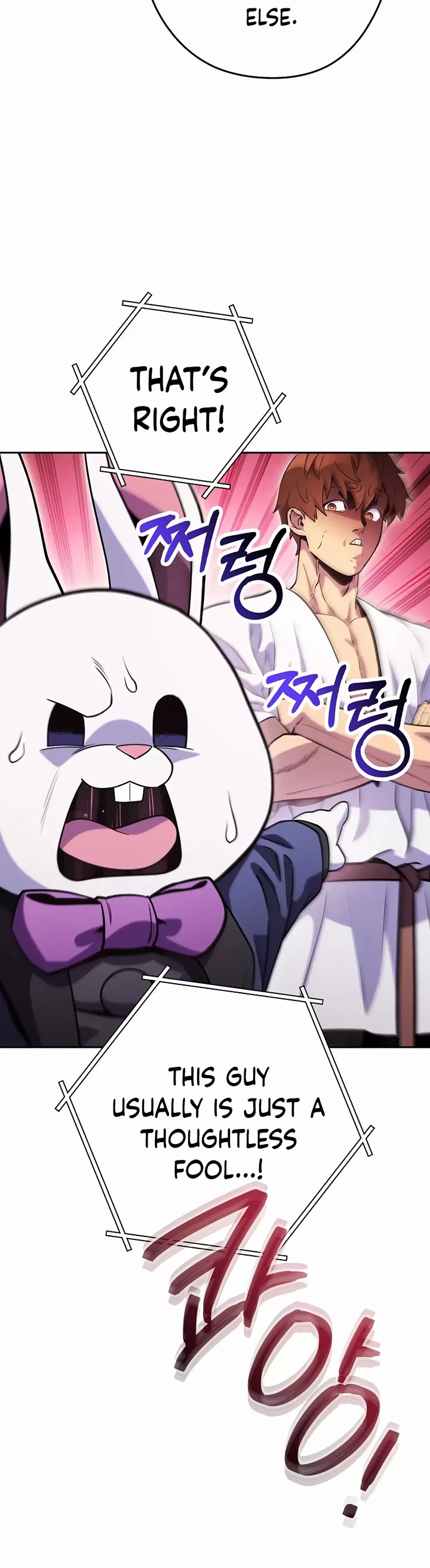 Dungeon Reset chapter 224 page 39