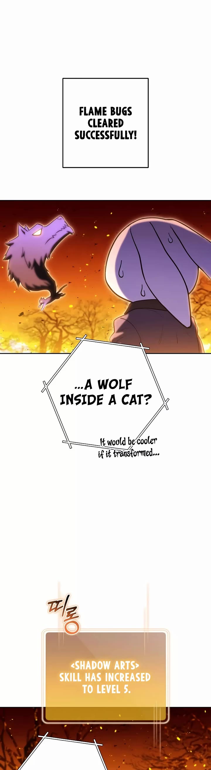 Dungeon Reset chapter 225 page 4