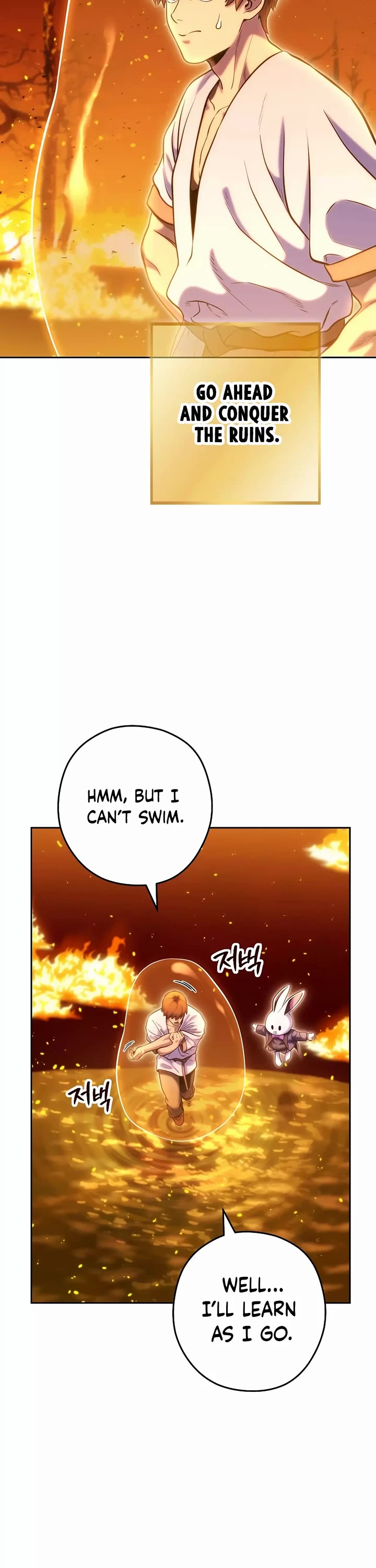 Dungeon Reset chapter 225 page 41