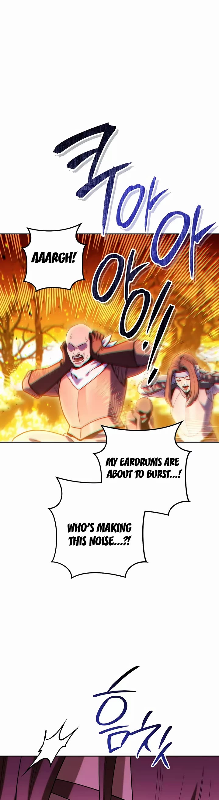 Dungeon Reset chapter 225 page 8