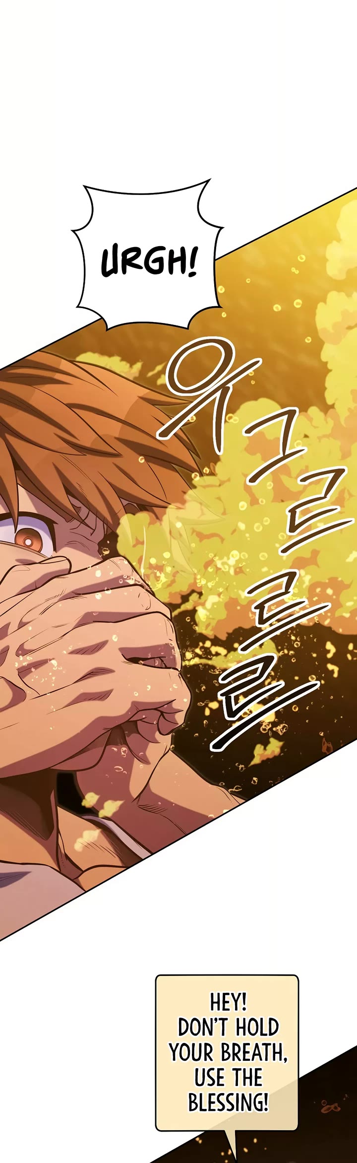 Dungeon Reset chapter 226 page 28