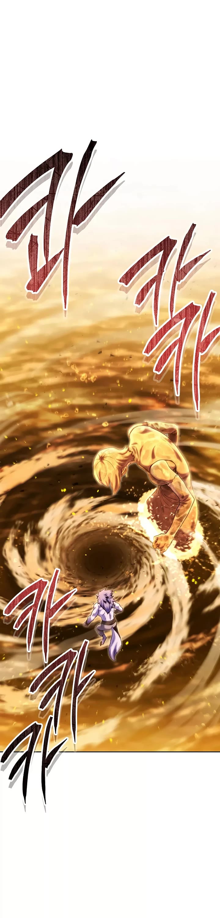 Dungeon Reset chapter 226 page 30