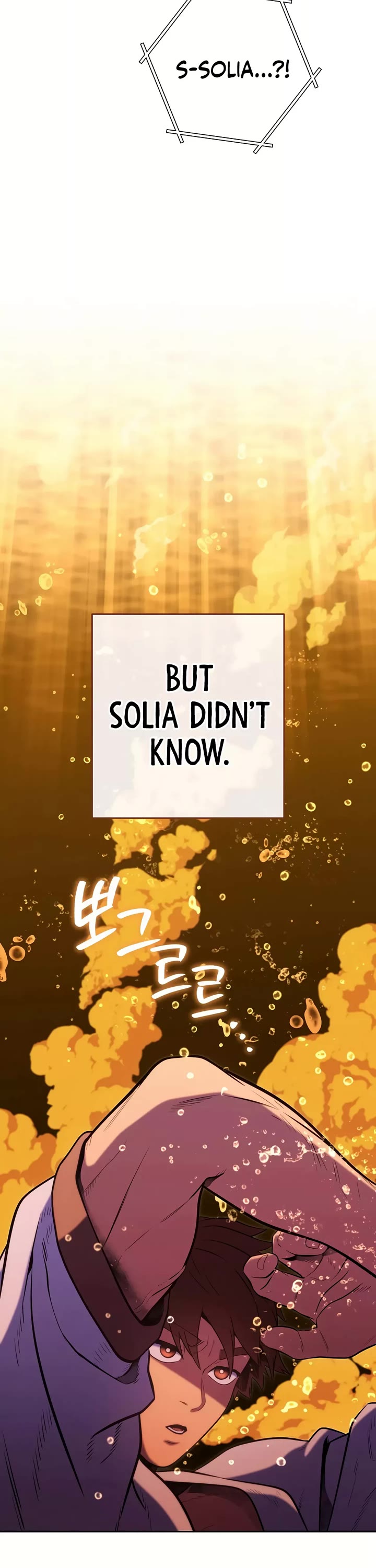 Dungeon Reset chapter 226 page 34