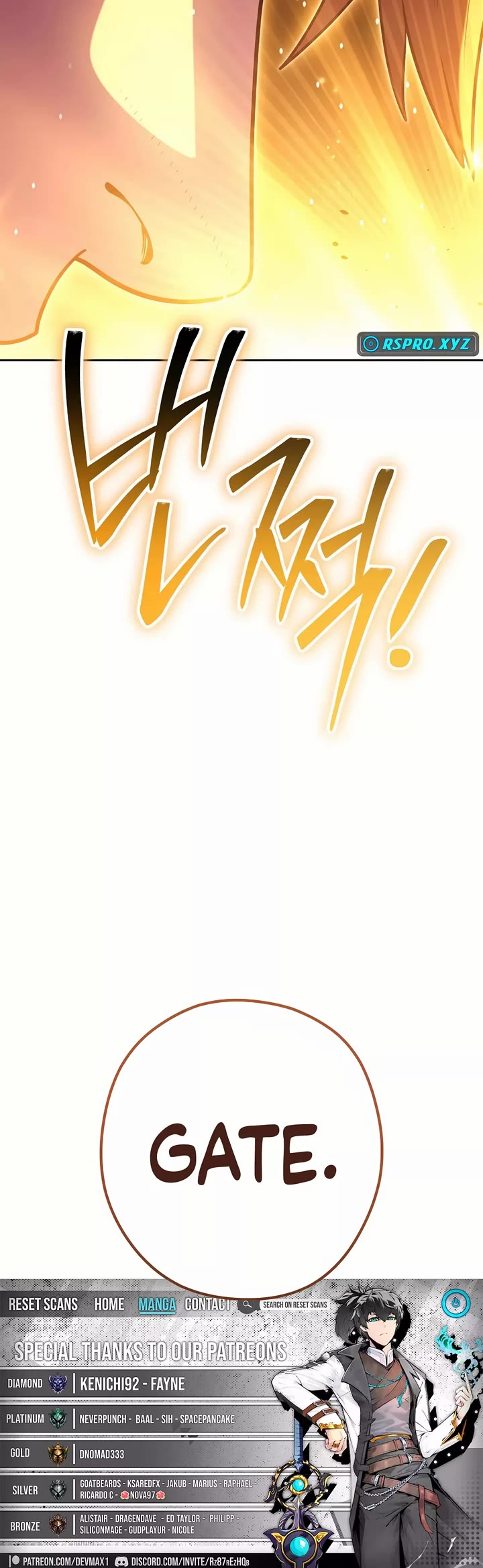 Dungeon Reset chapter 226 page 50