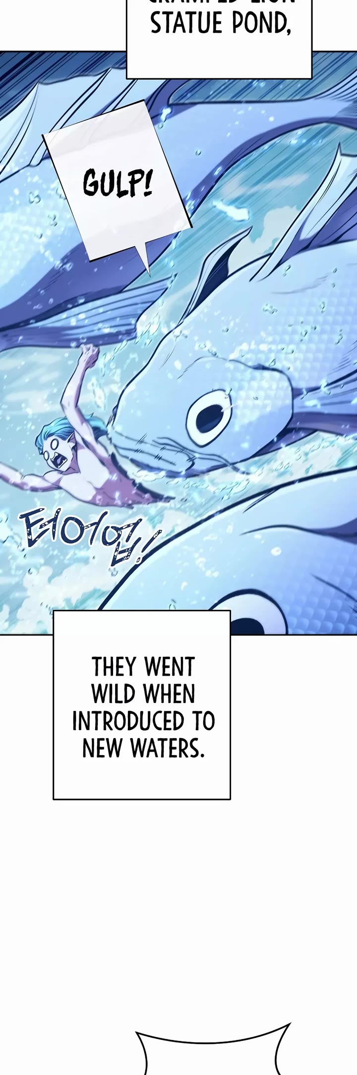 Dungeon Reset chapter 227 page 45