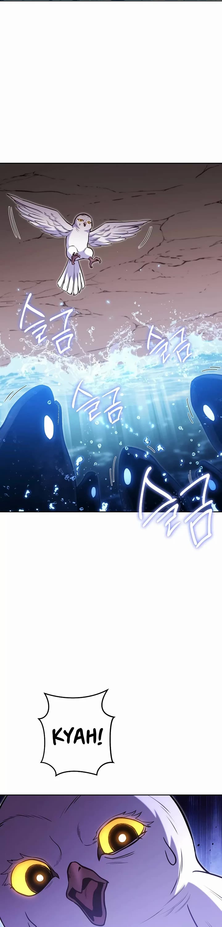 Dungeon Reset chapter 227 page 48