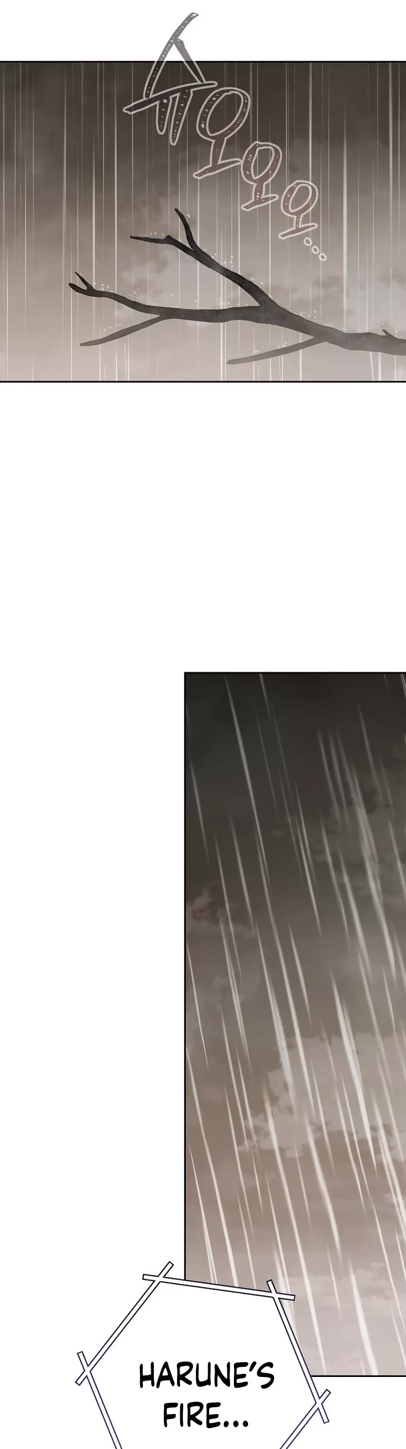 Dungeon Reset chapter 228 page 57