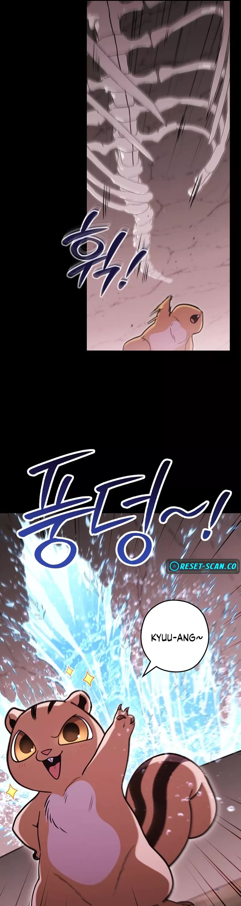 Dungeon Reset chapter 228 page 9