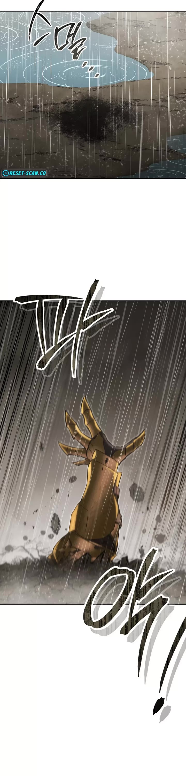 Dungeon Reset chapter 229 page 2