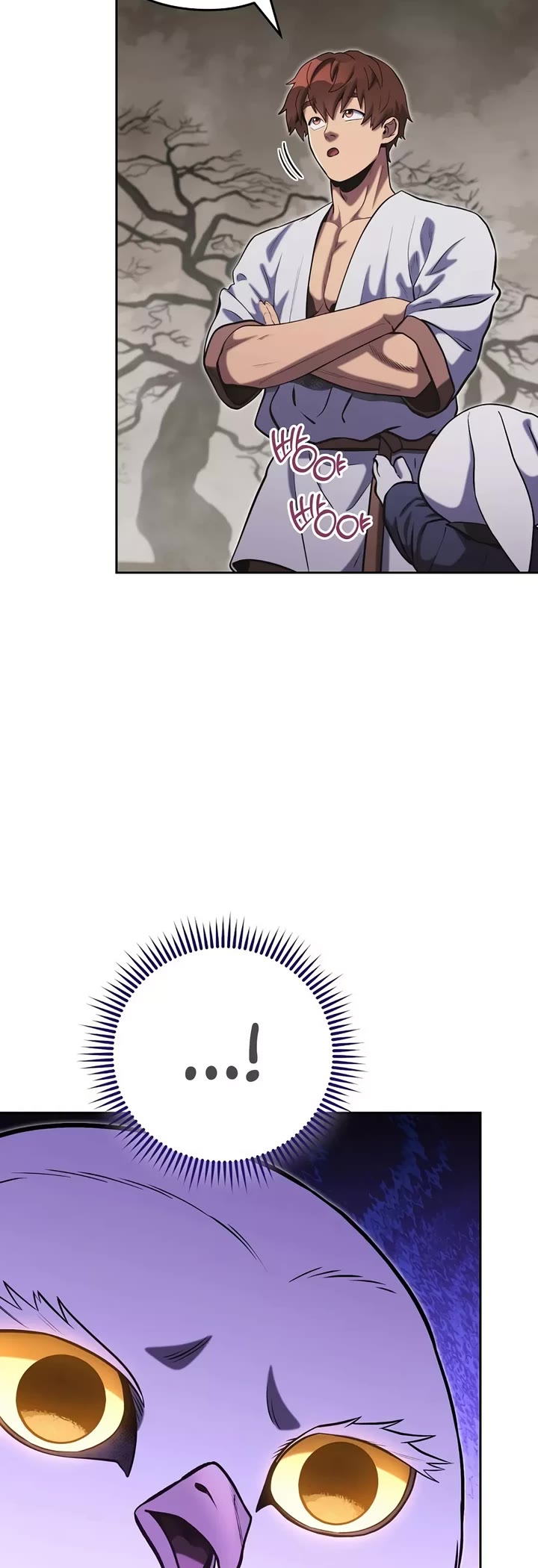 Dungeon Reset chapter 229 page 24