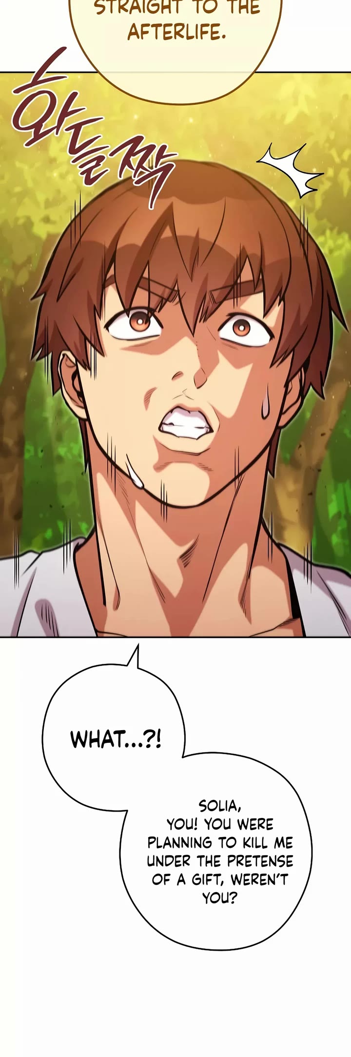 Dungeon Reset chapter 230 page 10