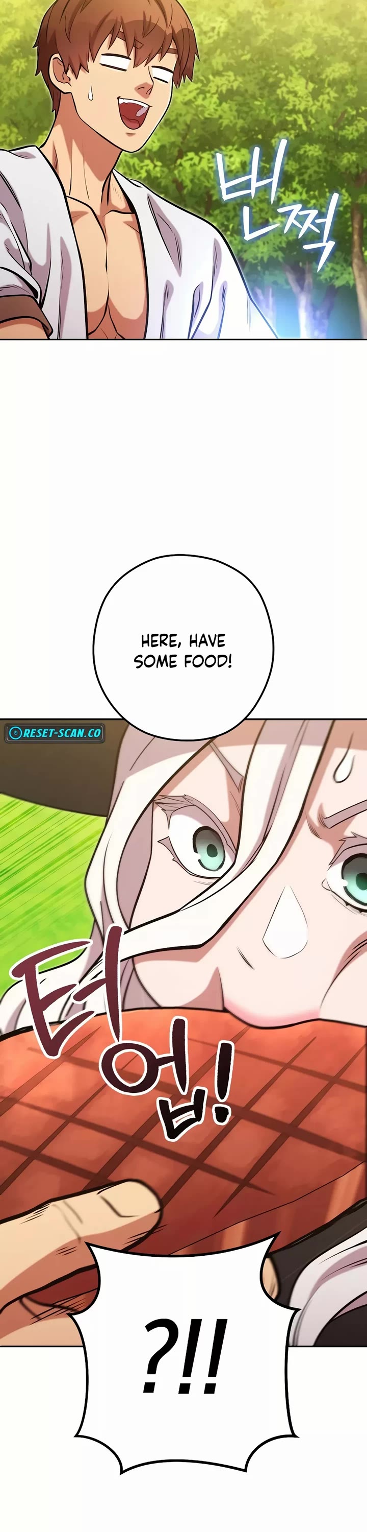 Dungeon Reset chapter 231 page 10