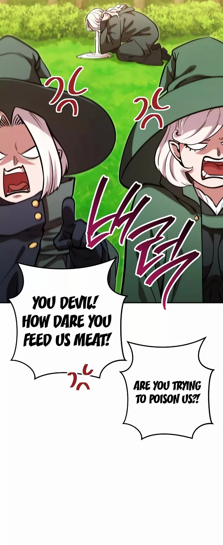 Dungeon Reset chapter 231 page 13