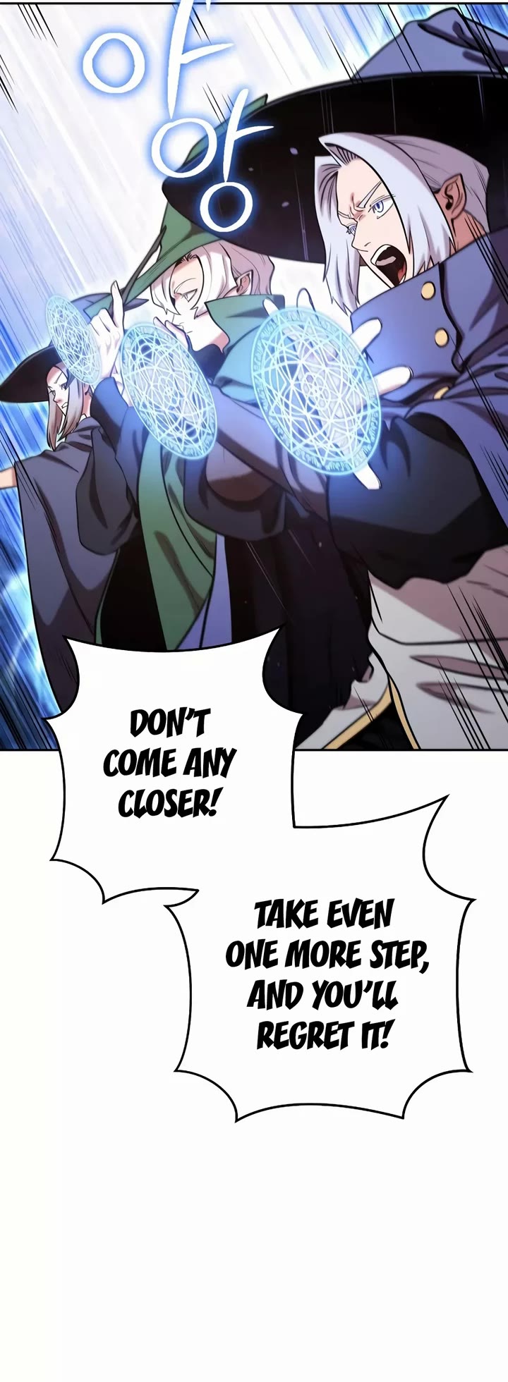 Dungeon Reset chapter 231 page 31