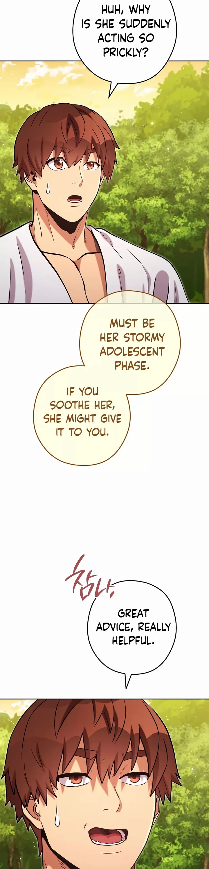 Dungeon Reset chapter 232 page 28