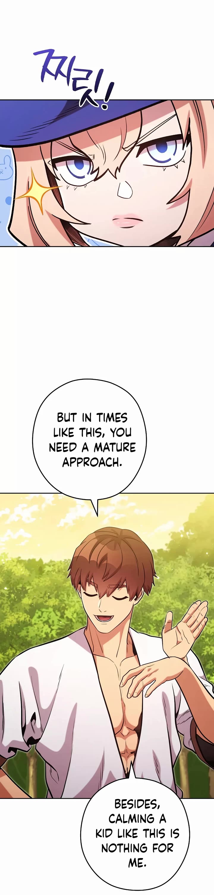 Dungeon Reset chapter 232 page 30