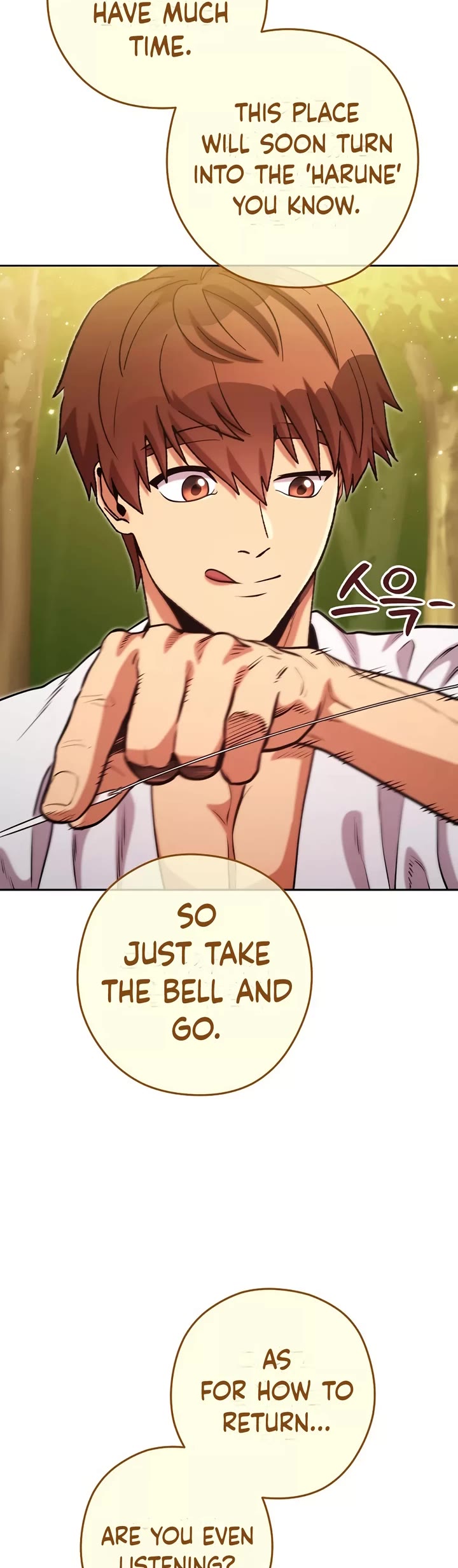 Dungeon Reset chapter 232 page 40