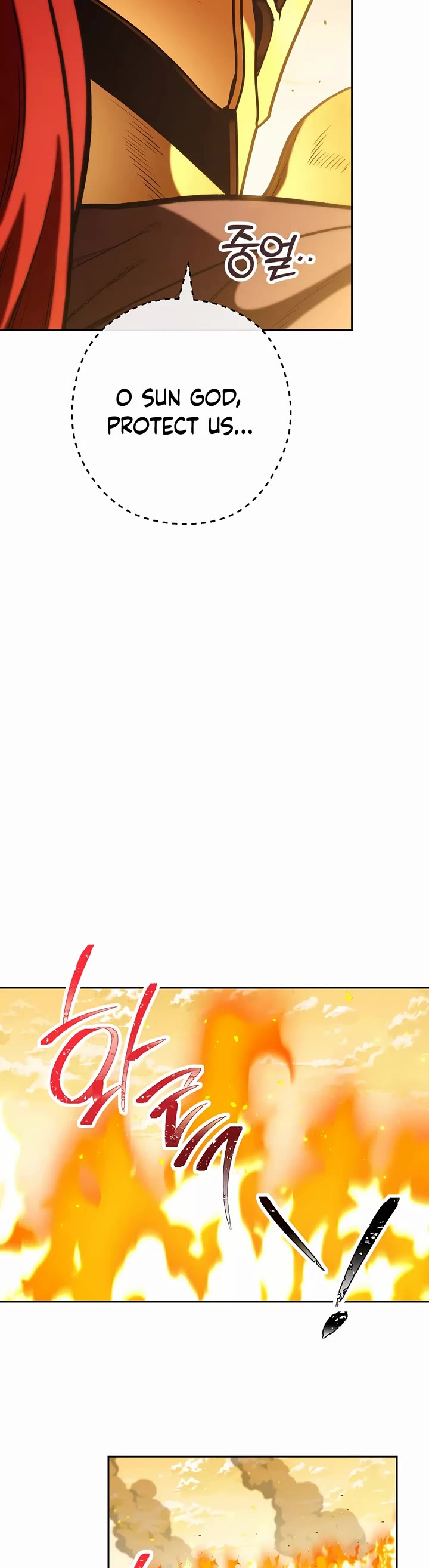 Dungeon Reset chapter 233 page 46