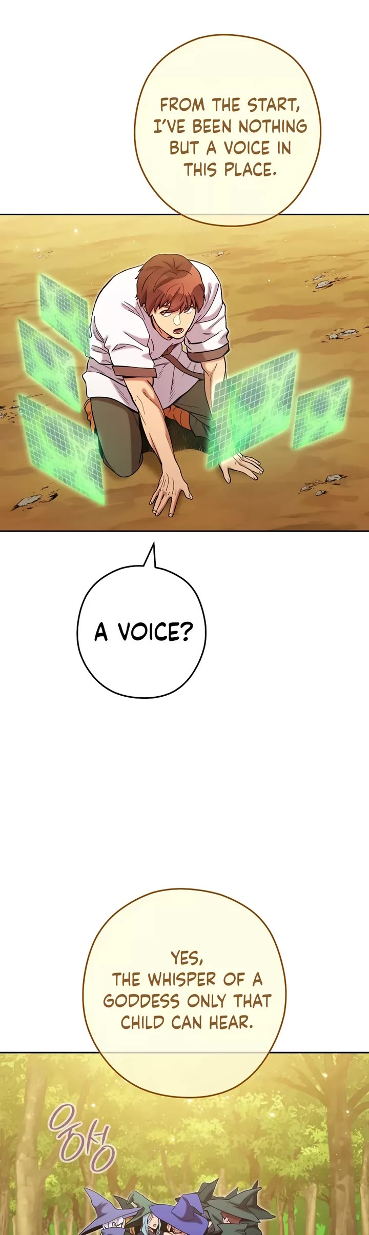 Dungeon Reset chapter 234 page 14