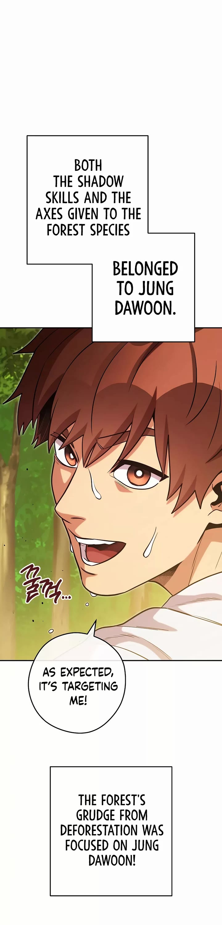 Dungeon Reset chapter 235 page 11