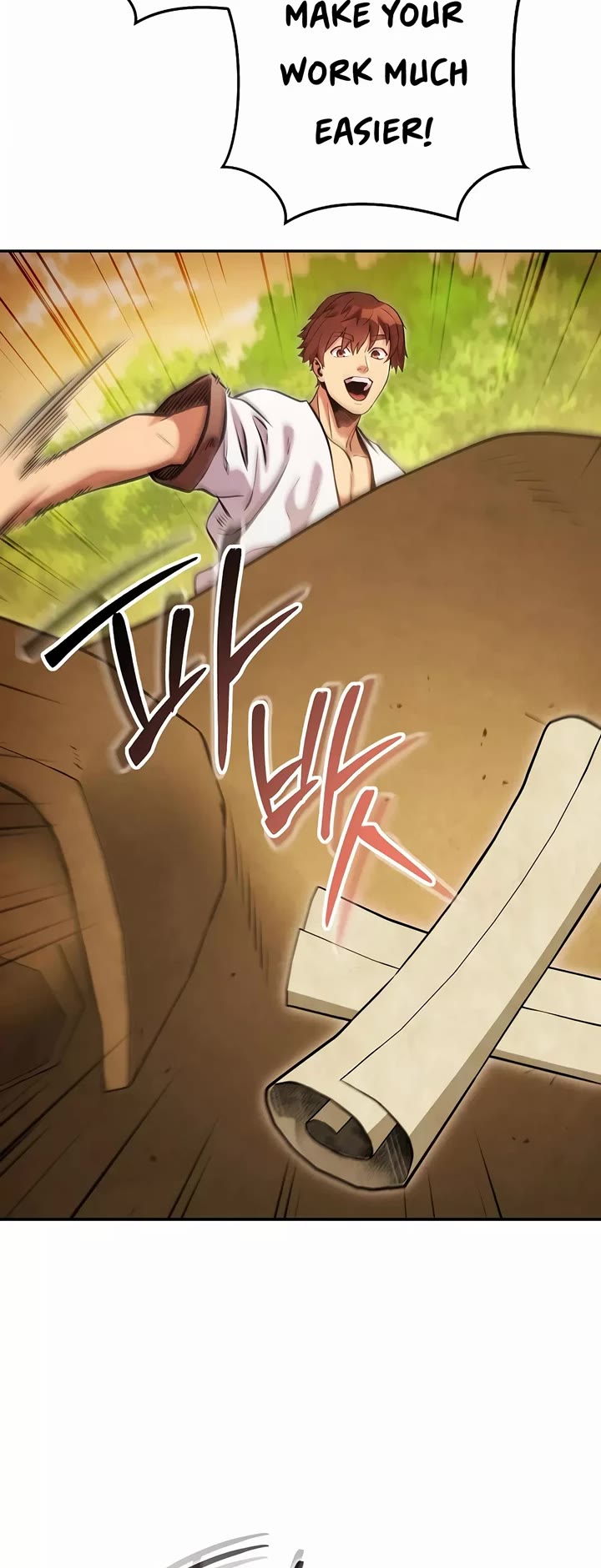 Dungeon Reset chapter 235 page 15