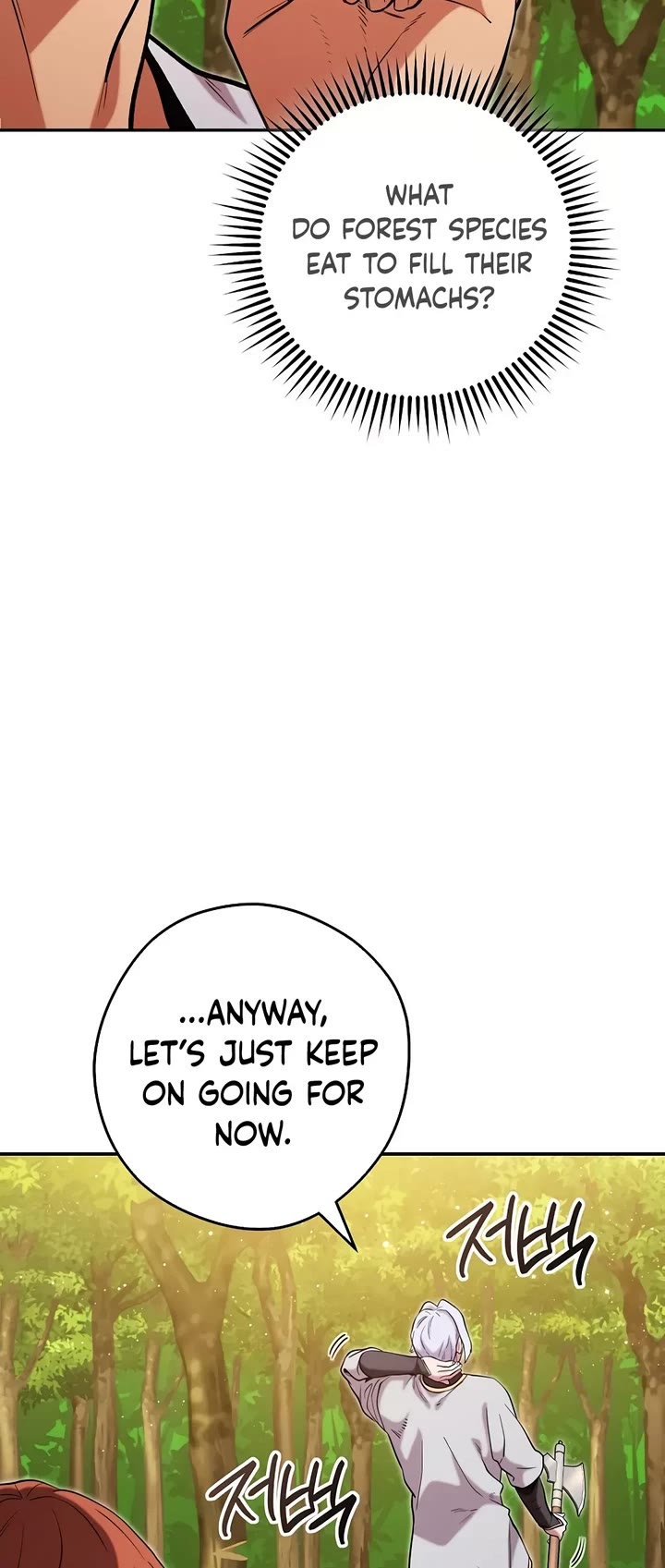 Dungeon Reset chapter 235 page 19