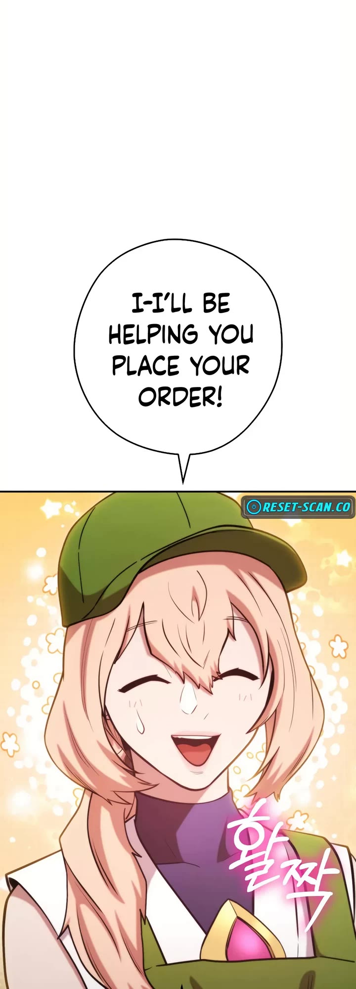 Dungeon Reset chapter 235 page 35