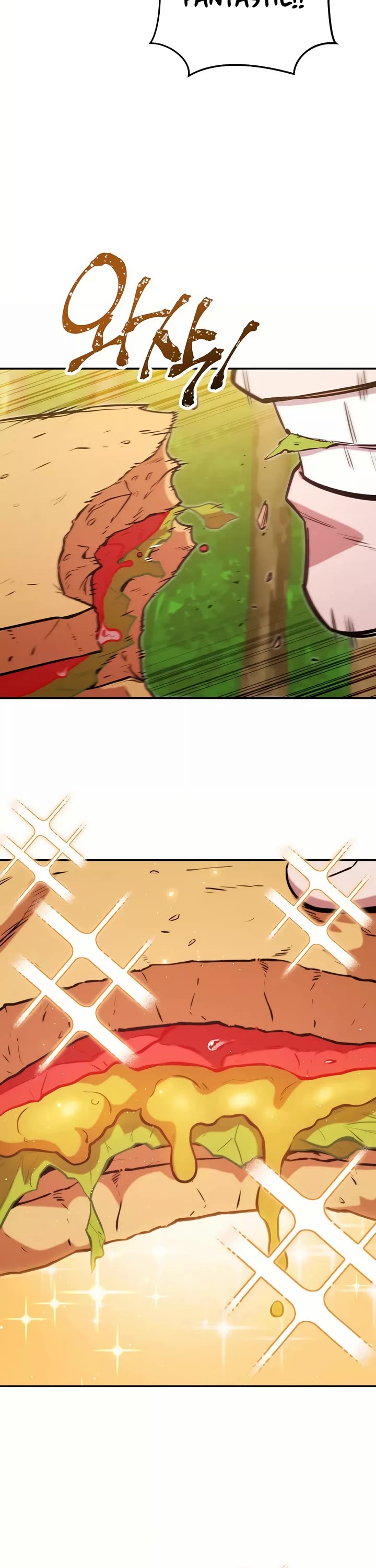 Dungeon Reset chapter 235 page 43