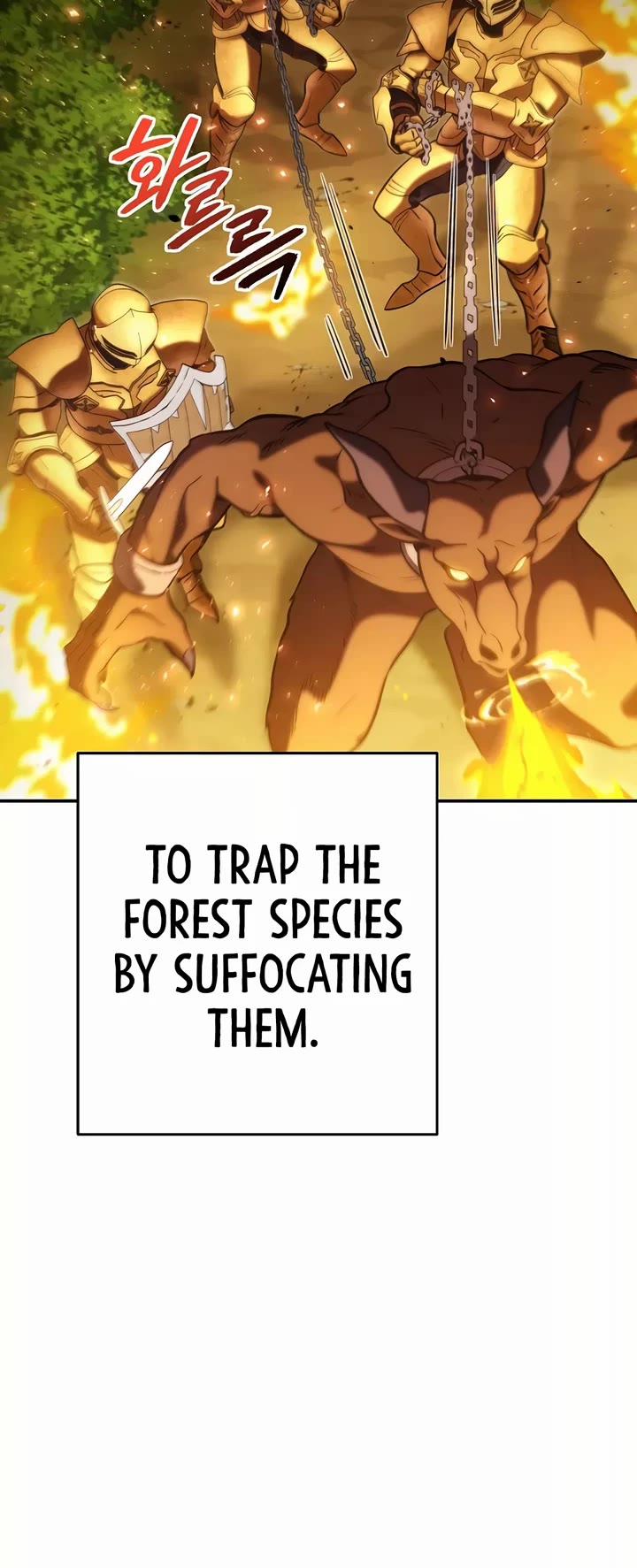 Dungeon Reset chapter 235 page 5