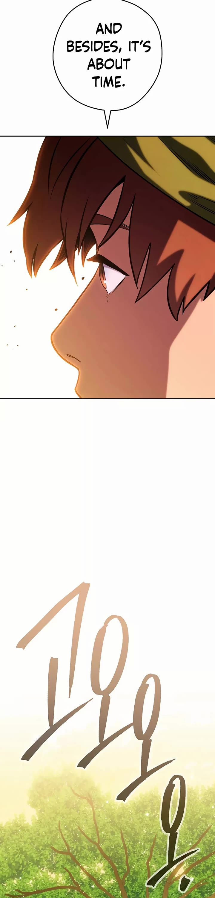 Dungeon Reset chapter 235 page 51