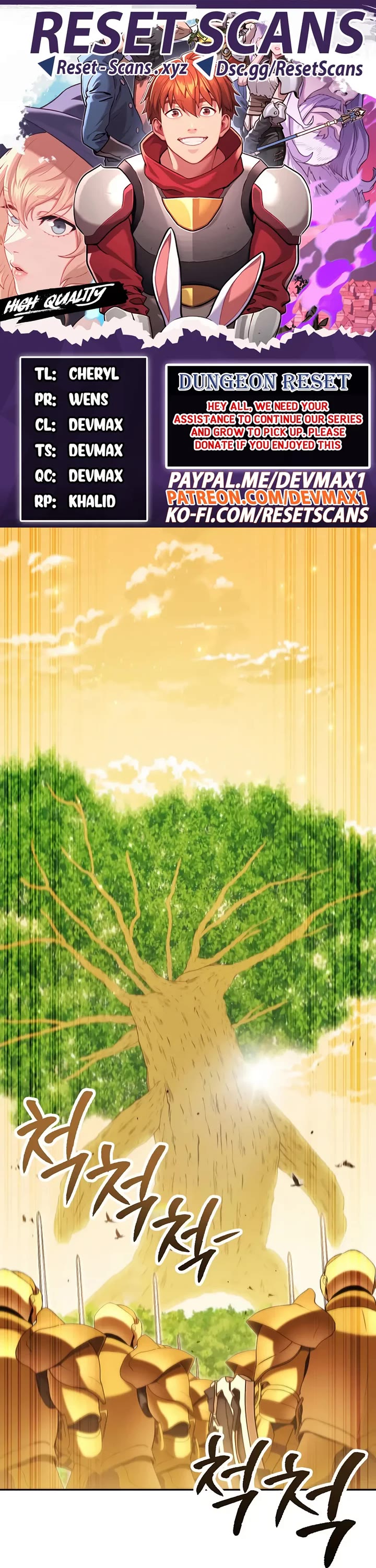 Dungeon Reset chapter 236 page 1