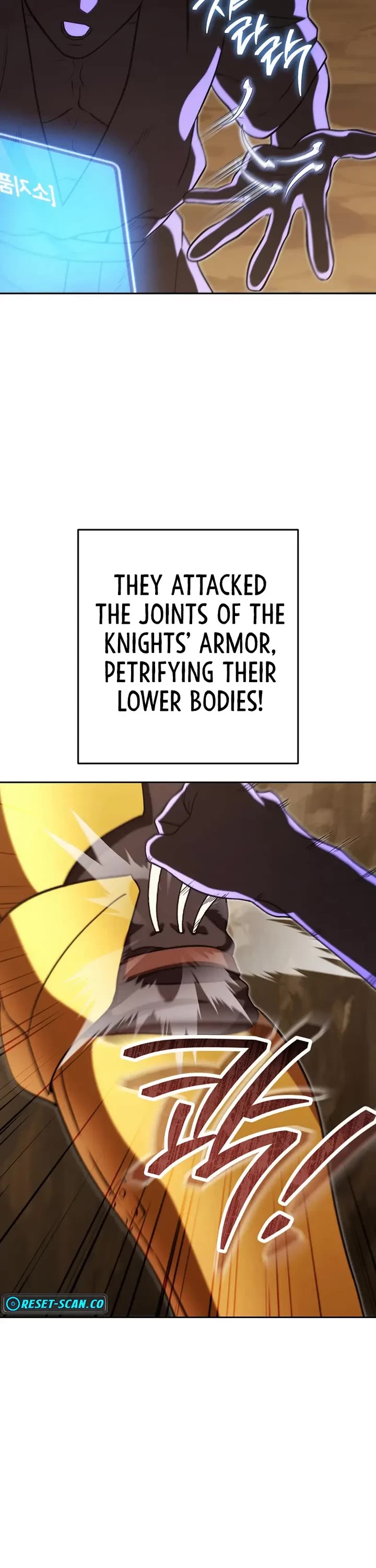 Dungeon Reset chapter 237 page 13