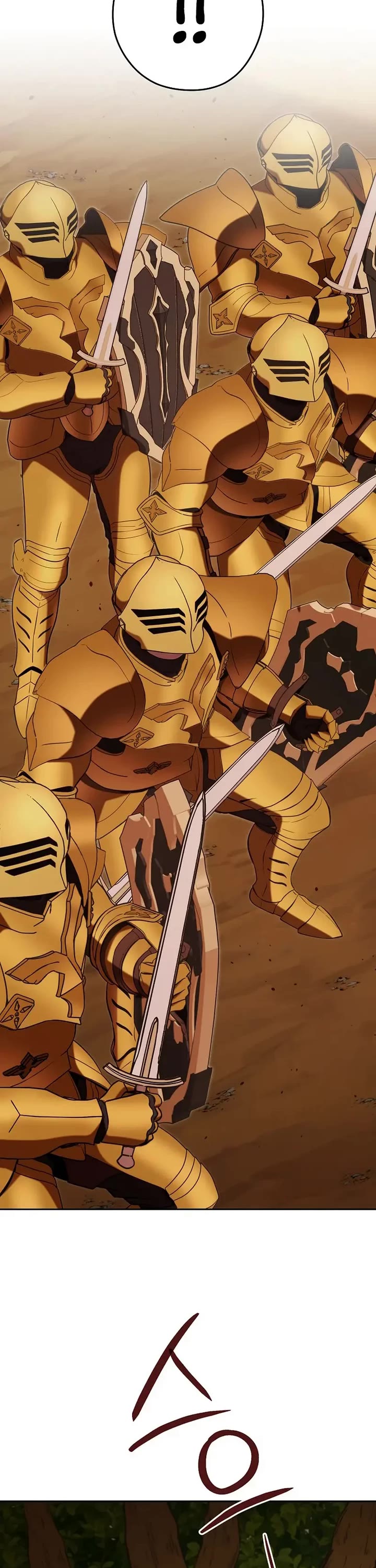 Dungeon Reset chapter 237 page 23