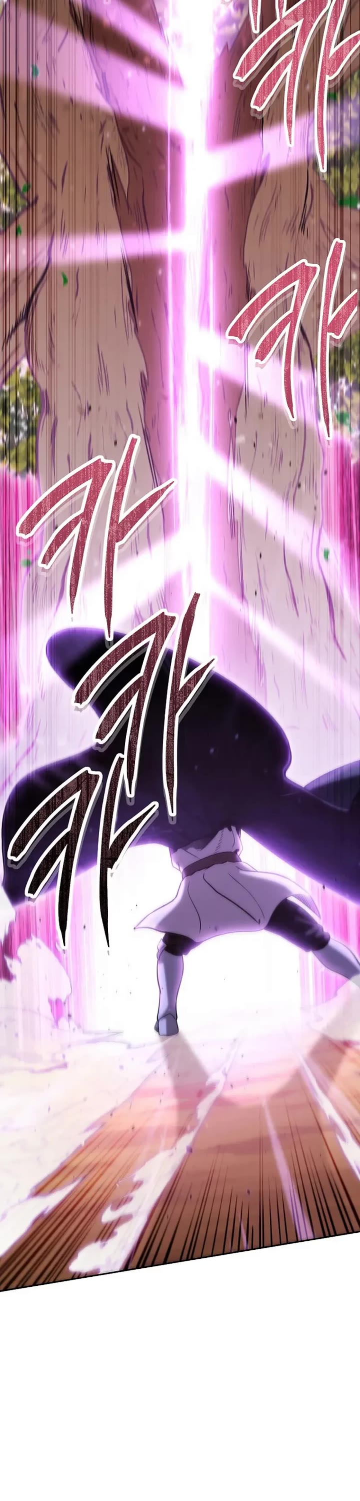 Dungeon Reset chapter 237 page 38