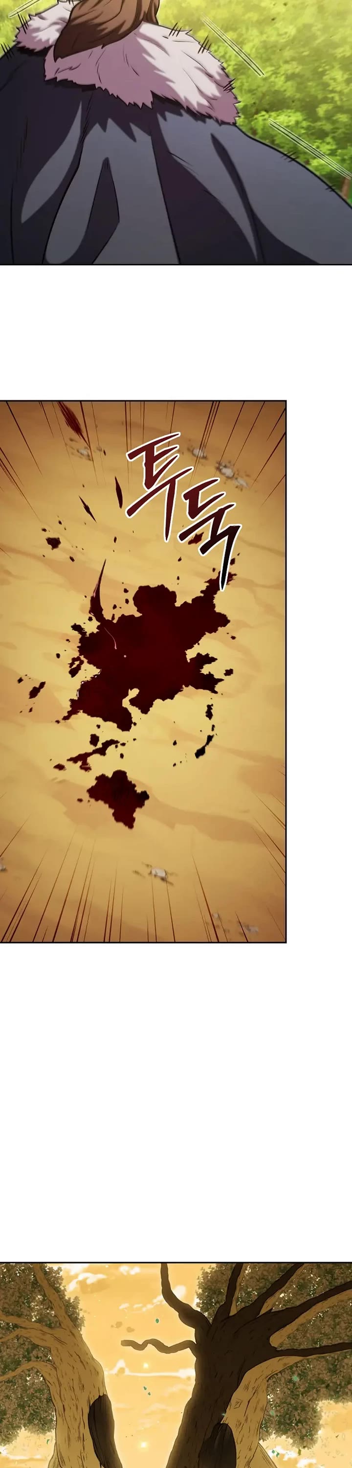 Dungeon Reset chapter 237 page 40